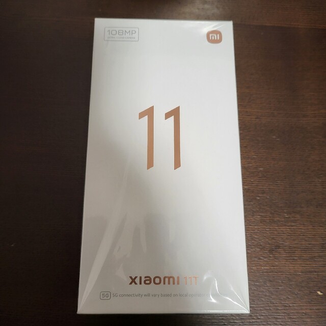 Xiaomi 11T ムーンライトホワイト SIMフリー