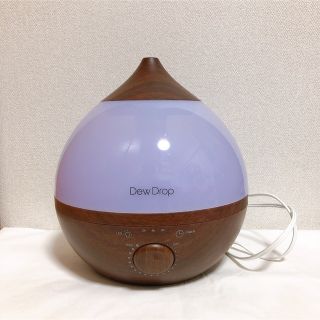 【値下げ】超音波式アロマ加湿器　Dew Dorop(デュードロップL)(加湿器/除湿機)