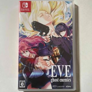 ニンテンドースイッチ(Nintendo Switch)のEVE ghost enemies Switch(家庭用ゲームソフト)