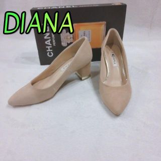 ダイアナ(DIANA)の美品 DIANA ダイアナ スエード ベージュ  ポインテッドトゥ パンプス(ハイヒール/パンプス)