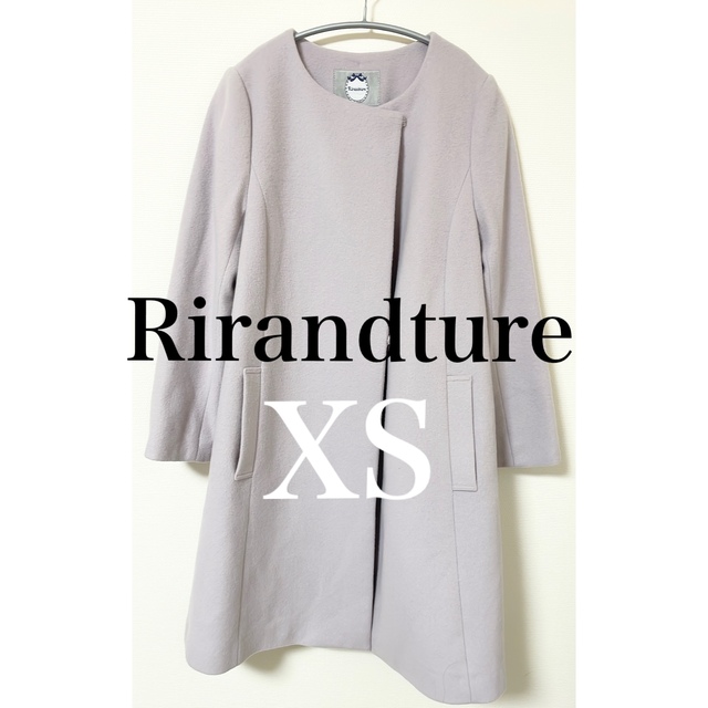 Rirandture(リランドチュール)の Rirandture 裾フレアAラインコート ファー付き レディースのジャケット/アウター(ロングコート)の商品写真