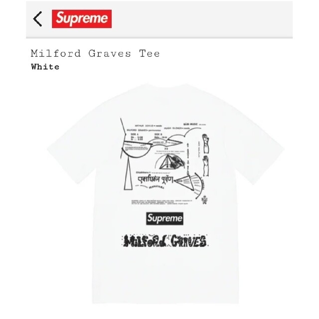 Supreme Milford Graves Tee XXLWhiteSIZE