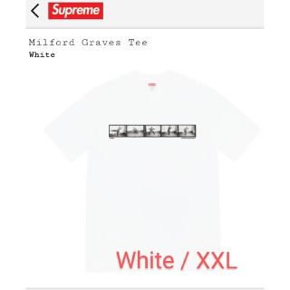 Supreme - Supreme Milford Graves Tee XXLの通販 by バズ's shop ...