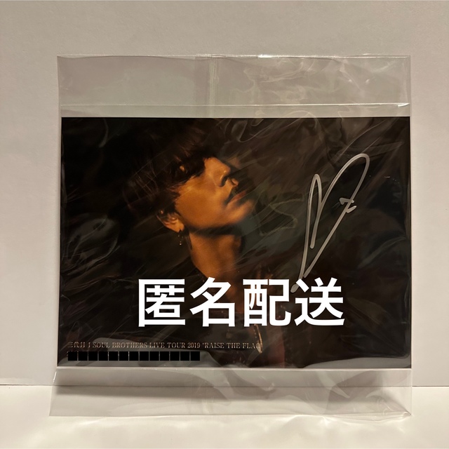 輸入 3代目 登坂広臣 ポストカード hideout.lk