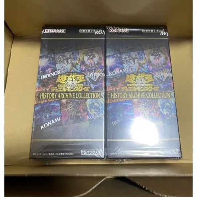 遊戯王　ヒストリーアーカイブコレクション2box コナミ当選品