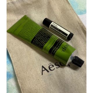 イソップ(Aesop)の☆イソップ☆新品・未使用☆ボディクリーム＆リップバーム☆(ボディクリーム)