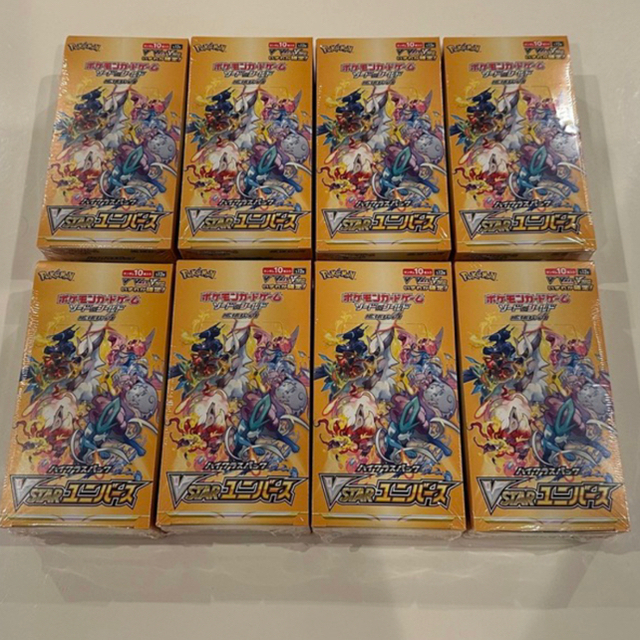 トレーディングカードポケモンカードゲーム　Vstarユニバース シュリンク付8box