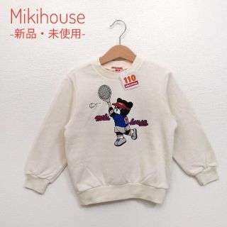 ミキハウス(mikihouse)の✨新品・タグ付き✨ミキハウス　レトロ　トレーナー　クリーム　110cm(ジャケット/上着)