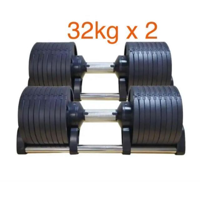 調整式ダンベル95LBx2セット可変式ダンベル筋トレ 15段階調節 ccorca.org