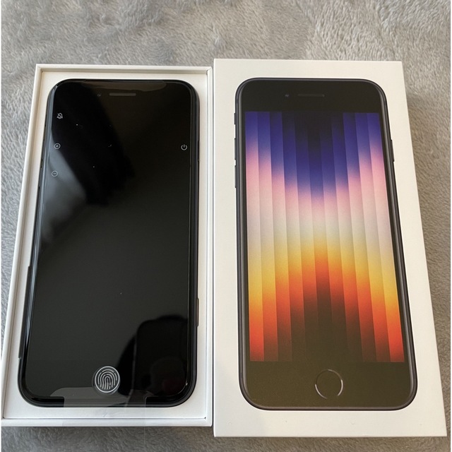 アップル iPhoneSE 第3世代 64GB ミッドナイト docomo | tspea.org