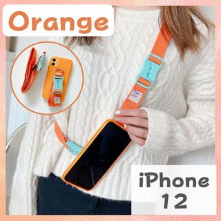 iPhone12ケース ショルダーケース Orange クリアー リストバンド(モバイルケース/カバー)