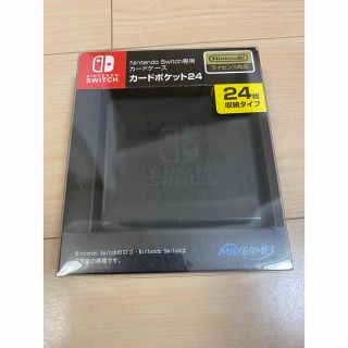 任天堂ライセンス商品 Switch専用カードポケット24 新品ブラック(その他)