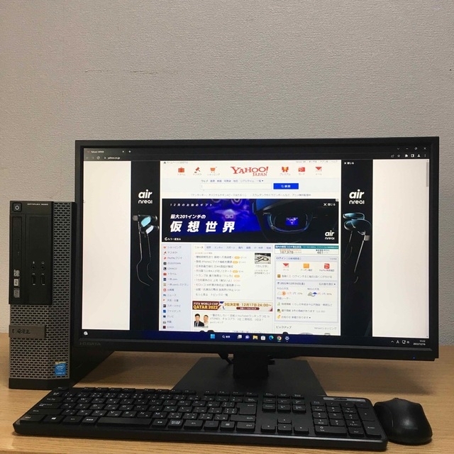 強力 Win11 Office2019 i5 8G SSD+HDD 23.8'