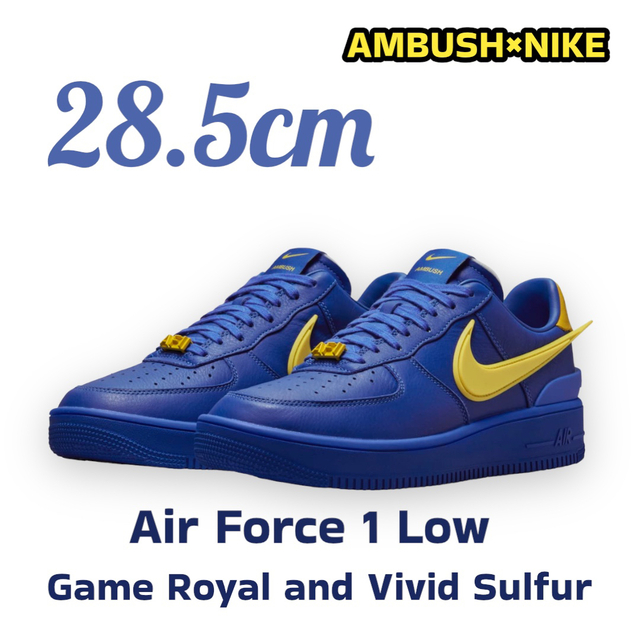 AMBUSH × Nike Air Force 1 Low Game Royal