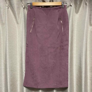 ナチュラルクチュール(natural couture)のナチュラルクチュール♡ピンク　タイトスカート(ロングスカート)