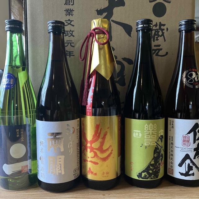 日本酒四合瓶　10本約半額