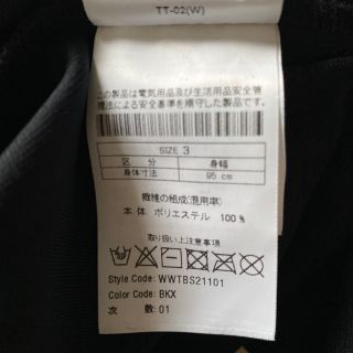 PEARLY GATES - WAAC 長袖シャツ サイズ3 未使用品の通販 by kinu's ...