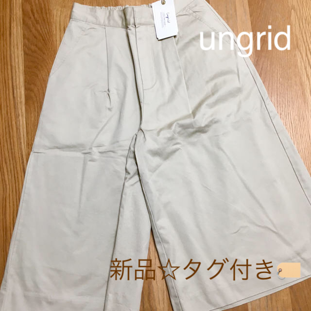 Ungrid(アングリッド)の再値下げ 新品タグ付き ungrid ミドル丈チノパンツ レディースのパンツ(カジュアルパンツ)の商品写真