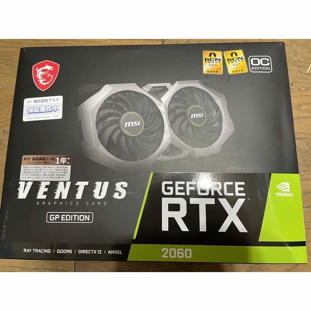 MSI RTX 2060 VENTUS GP OC グラフィックスボード - PCパーツ