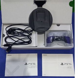 ソニー(SONY)のSONY PlayStation5 CFI-1000A01(家庭用ゲーム機本体)