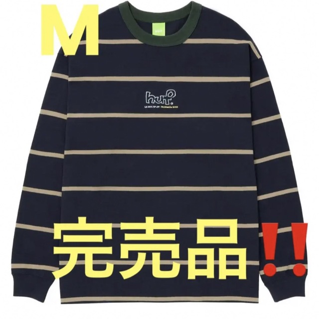 HUF(ハフ)のHUF DROP OUT STRIPE CREW Tシャツ長袖M 最安 レディースのトップス(Tシャツ(長袖/七分))の商品写真