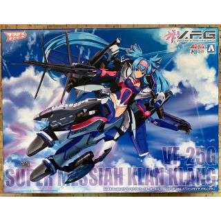 アオシマ(AOSHIMA)の【新品】VFGマクロスフロンティア VF-25G スーパーメサイア クランクラン(模型/プラモデル)