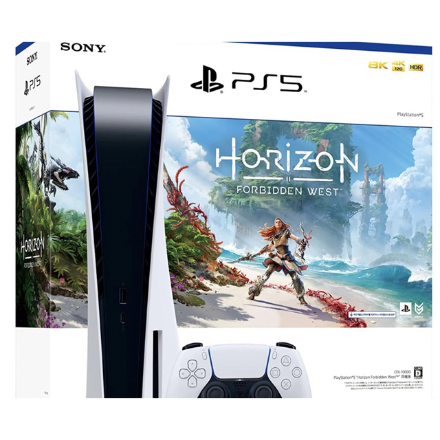 PlayStation 5 Horizon Forbidden West 同梱版