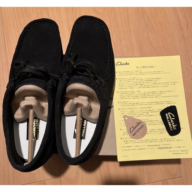 ブーツクラークス　メンズ　WALLABEE 2 ウォータープルーフ 25センチ