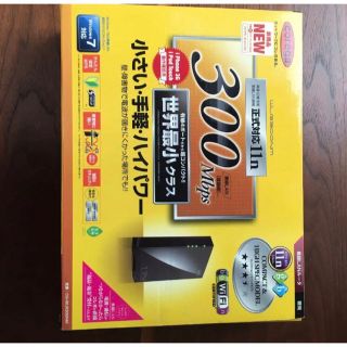 CG-WLR300NM ルーター(PC周辺機器)