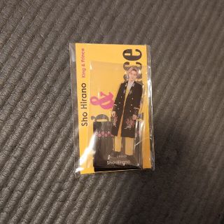 平野紫耀　アクスタ(アイドルグッズ)