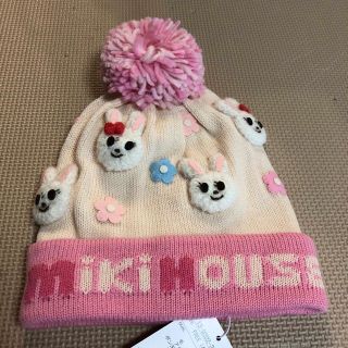 ミキハウス(mikihouse)のミキハウスキッズ　うさぎニット帽(帽子)