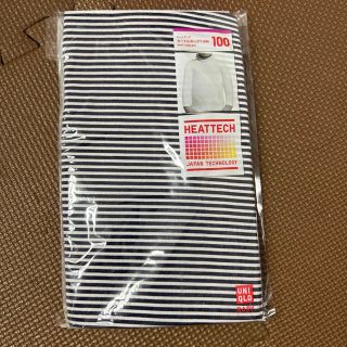 ユニクロ(UNIQLO)のUNIQLO ヒートテック(下着)