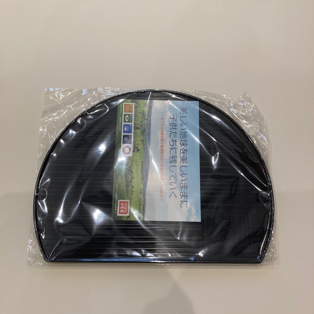 ワタミの宅食 半月盆 トレー お盆 インテリア/住まい/日用品のキッチン/食器(テーブル用品)の商品写真