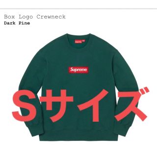 新品 送料込み22FW Supreme Box Logo Crewneck