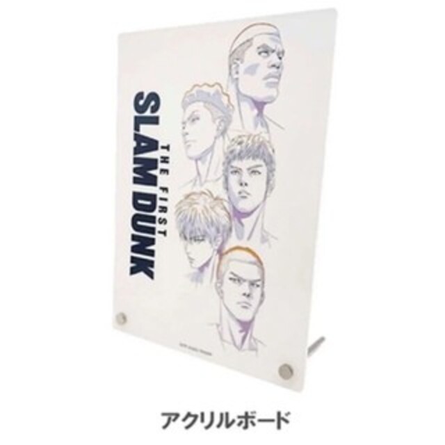 映画スラムダンク アクリルボード、使用済カード、入場特典の通販 by