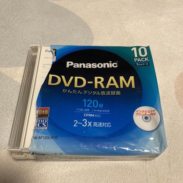 パナソニック　DVD RAM かんたんデジタル放送録画