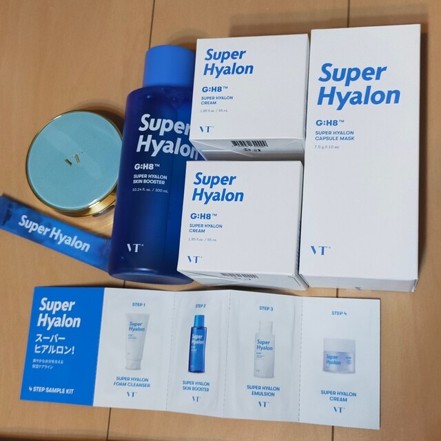 基礎化粧品　化粧水　使用済み品　super hyalon