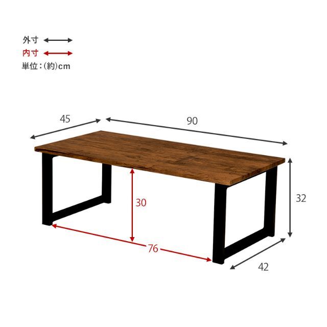 センターテーブル ローテーブル リビングテーブル　簡易組立　ブラウン　木目調 インテリア/住まい/日用品の机/テーブル(ローテーブル)の商品写真