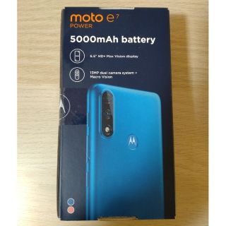 モトローラ イヤホンの通販 200点以上 | Motorolaを買うならラクマ