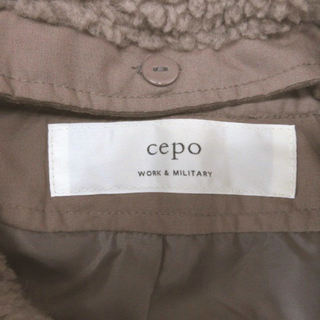 CEPO(セポ)のセポ CEPO 2WAY パイピング ボア ジャケット ブラウン M レディースのジャケット/アウター(その他)の商品写真