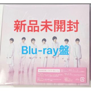 ナニワダンシ(なにわ男子)の1st Love なにわ男子　1st love 新品未開封　初回限定盤1 初回　(ポップス/ロック(邦楽))