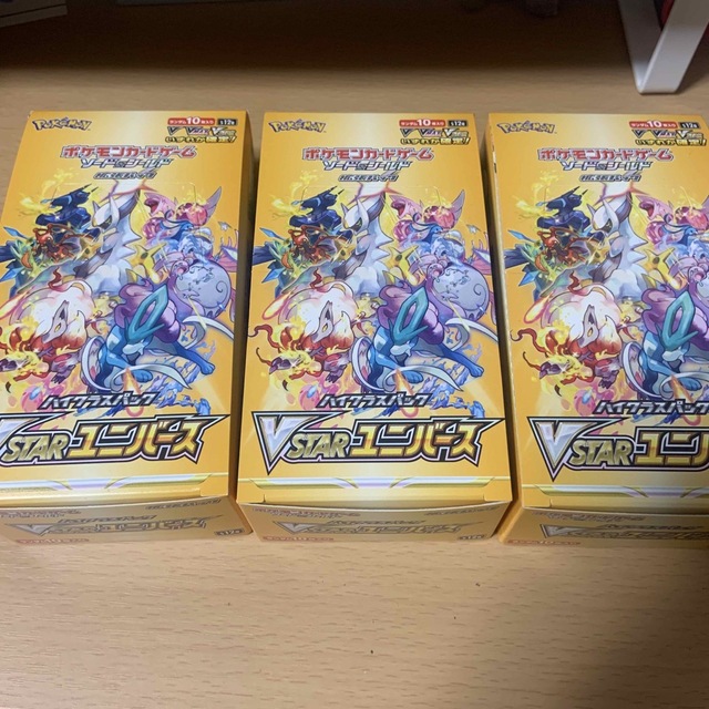 vstarユニバース シュリンクなし 3box - Box/デッキ/パック