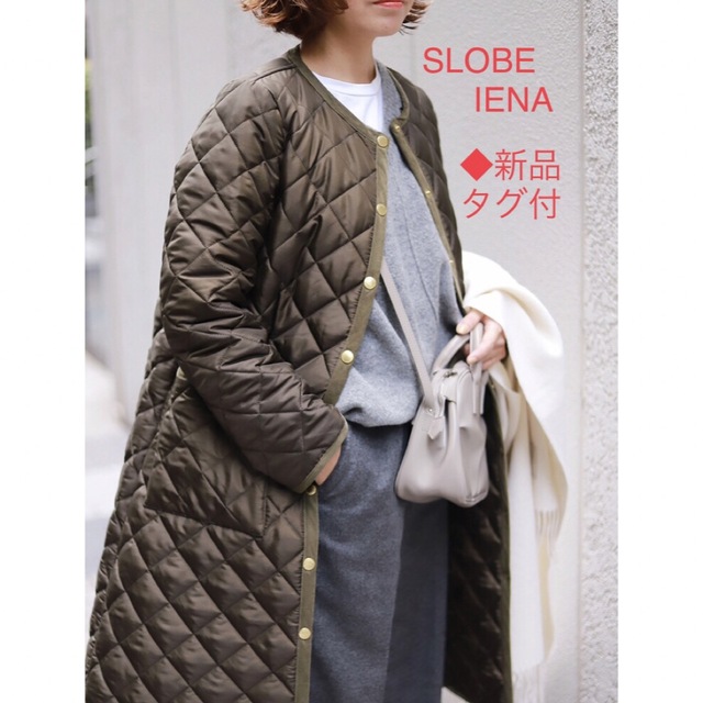 最終1/17まで★スローブイエナ　ARKLEY DOWN ロングコート