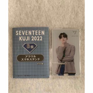 セブンティーン(SEVENTEEN)のSEVENTEEN  1番くじB賞　エスクプス　アクリルスマホスタンド(アイドルグッズ)