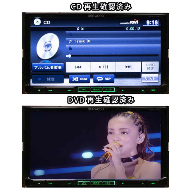 ☆美品☆CD録音最新地図2020年春最新版彩速ナビMDV-L500フルセグ | www