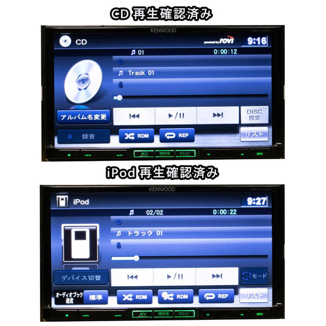 地図2020年春最新版彩速ナビMDV-L500フルセグ/bluetooth/録音