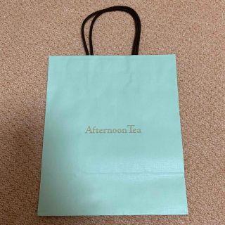 アフタヌーンティー(AfternoonTea)のAfternoon Tea ショッパー(ショップ袋)