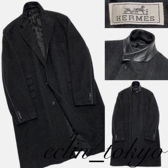 Hermes - HERMES 《カシミヤ100%》レザー トリミング ロング コート E2893