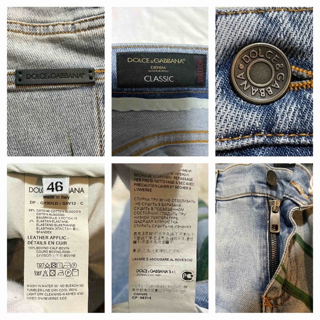 DOLCE&GABBANA - 本物 極美品 ルックブック掲載 ドルチェ DOLCE&GABBANA - 本物 極美品 ルックブック掲載 ドルチェ