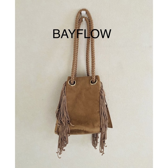 BAYFLOW(ベイフロー)の【値下げ】☁︎未使用フリンジバック レディースのバッグ(トートバッグ)の商品写真